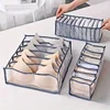 3pcs/ set Underwear Fabric Drawer Storage Basket, Socks Storage Drawer Box For Panties Bras Ties, Clothes, Organizer Of Wardrobe 2