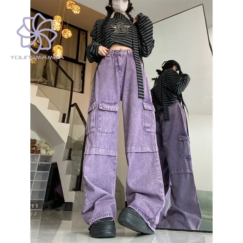 

American Retro Purple Pocket Cargo Pants for Women Autumn Winter 2023 New Loose Straight High Waist Wide Leg Jeans