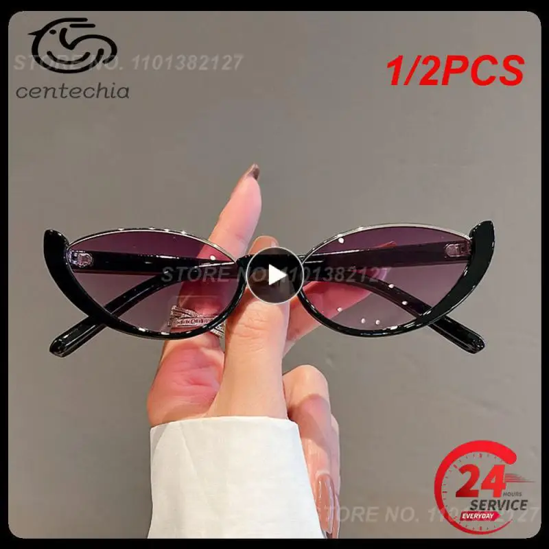 

Солнцезащитные очки «кошачий глаз» для мужчин и женщин, маленькие Модные Винтажные, с защитой от ультрафиолета, для вождения, велоспорта, в полуоправе, 1/2 шт.