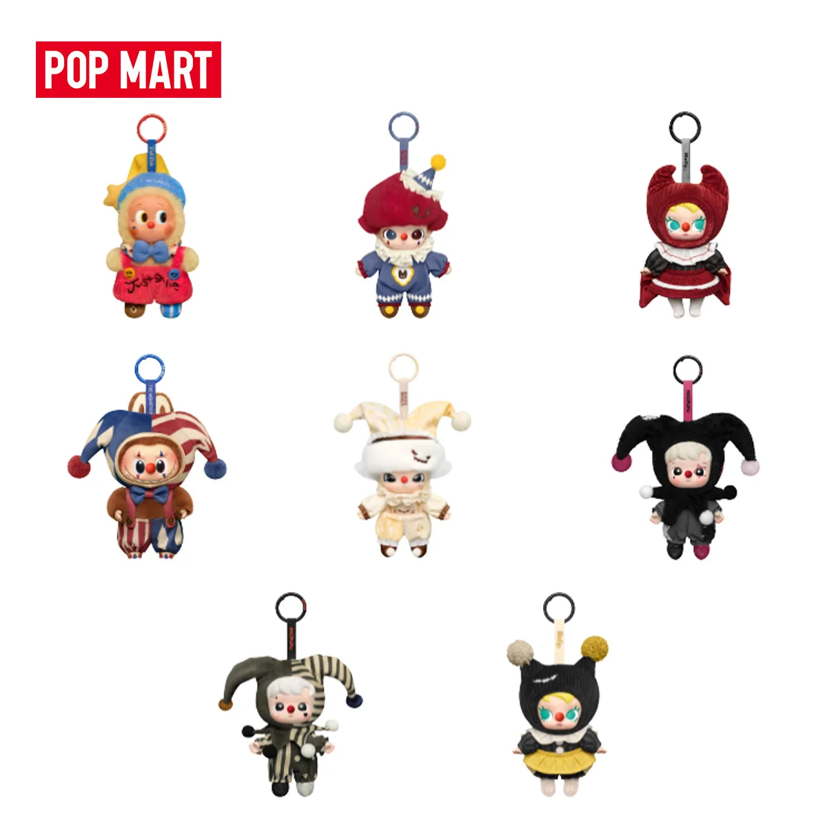 POP MART WHY SO SERIOUS Series-Vinyl Plush Pendant Blind Box