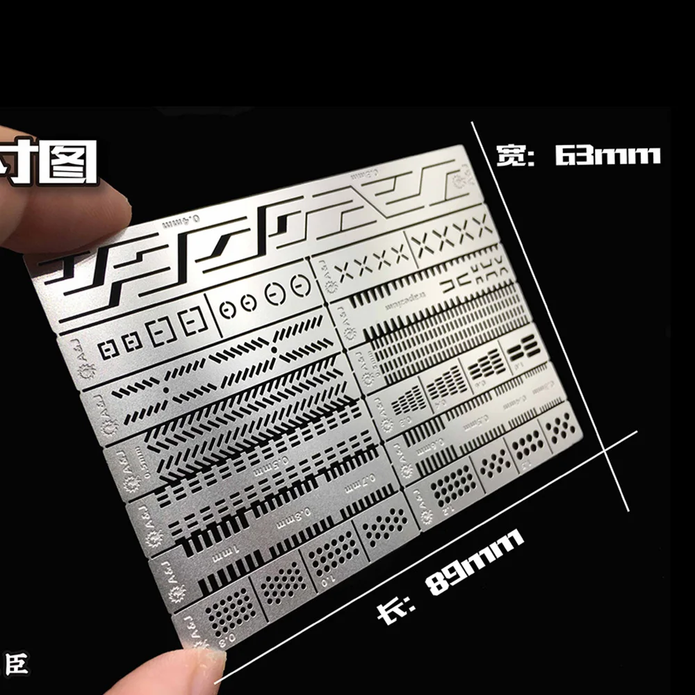 취미 모델 공예 도구 조각 보조 눈금자, 스테인레스 스틸 드릴 홀 디테일 메이커 스크라이브 라인 템플릿
