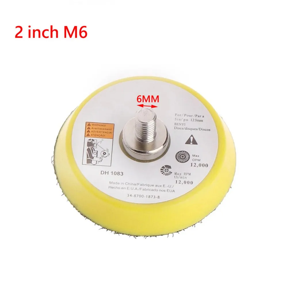 цена 2/3/5 Inch Polishing Sanding Disc M6 M8 Backing Pad HookLoop Backer Plate Polishing Pad Disc For Pneumatic Sander Power Tool