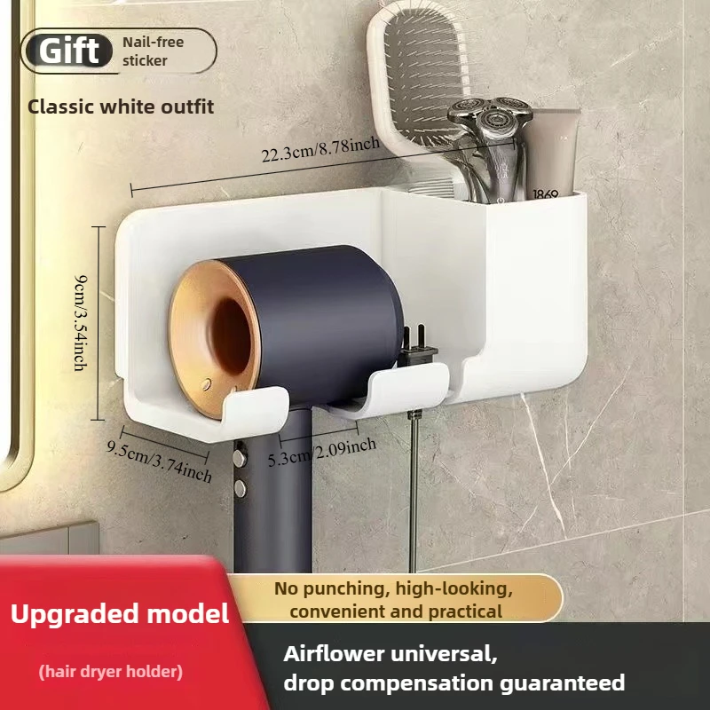 1pc Non perforated household hair dryer holder, hair dryer storage rack Multi functional wall mounted Widely applicable 2