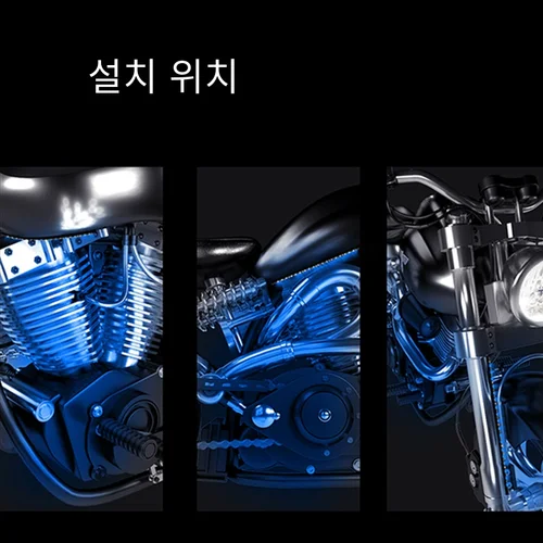 RGB 앱 LED 오토바이 자동차 분위기 풋 라이트, 원격 제어, 유연한 방수 사운드 제어, 12V 모토 장식 램프 스트립 2
