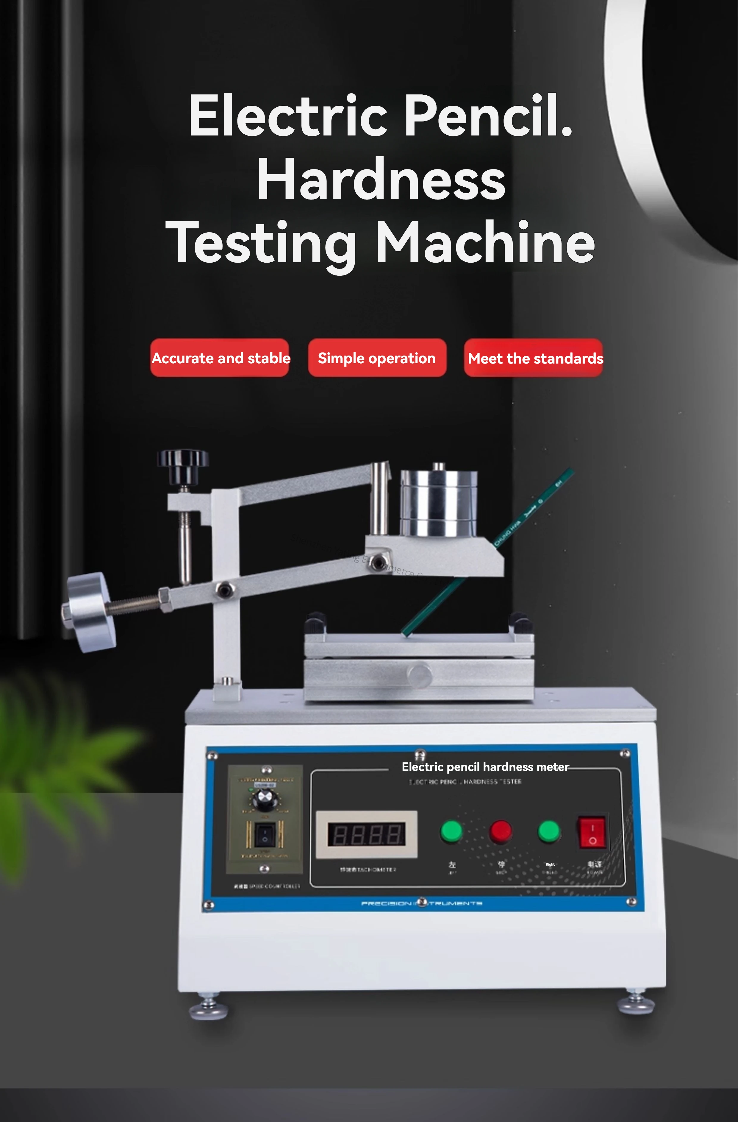 New Electric Pencil Hardness Tester Spray Coating Surface Pencil Hardness Tester