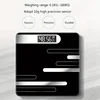 Bathroom Scales Floor Body Scale Digital Weight Scale Glass Electronic Smart Scales LCD Display Body Weighing Scale 1