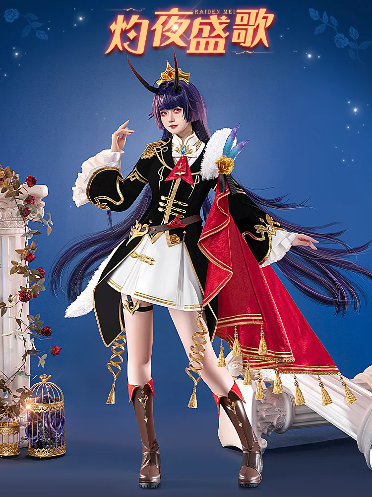 

Raiden Mei Cosplay Dress Game Honkai Impact 3rd Role Play Costume Anime Woman Costume Clothing Carnival Suit Sizes S-XL Pre-sale