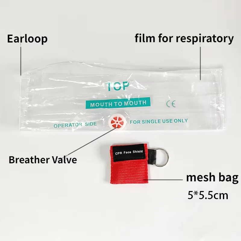 First Aid Emergency Face Shield Keychain CPR Mask Outdoor Professional Rescue Health Care Tools Jetting Resuscitator Mask 1pc