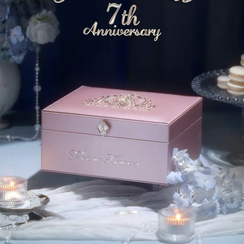 Flowers Know 7th Anniversary Makeup Storage Box Cosmetics Iron Box 6