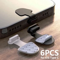 2/4/6 шт. зарядный порт, пылезащитная заглушка для iPhone 14, Samsung Xiaomi Huawei, защита порта USB Type-C, силиконовая крышка пылезащитной заглушки