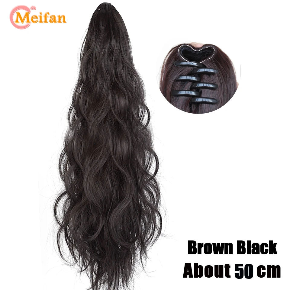 brown black