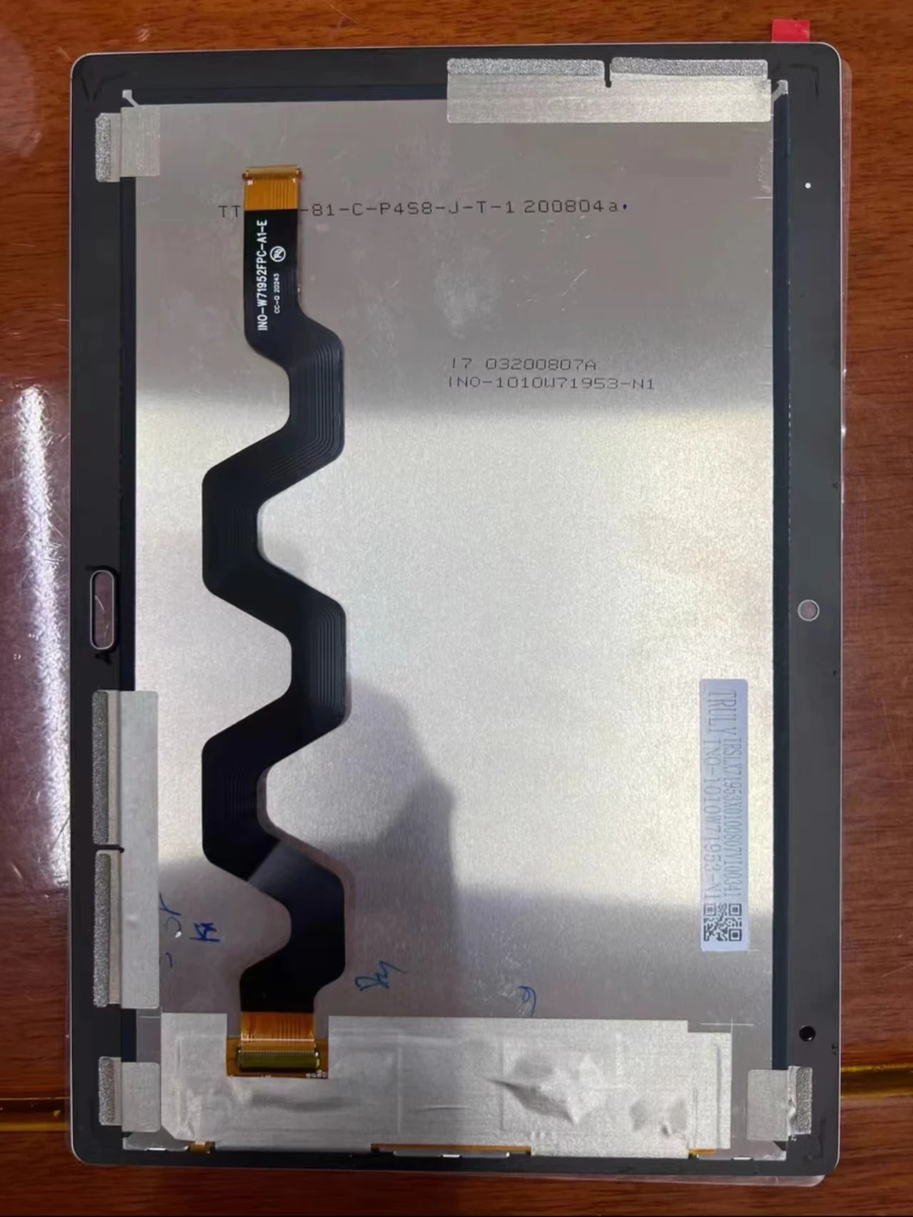 

Original 10.1-inch INO-101W71953-N1 INO-W71952FPC-A1-E LCD Display Screen For LCD Screen Repair And Replacement