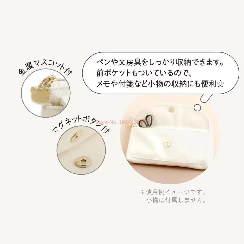 Kawaii Rilakkuma مقلمة للأطفال الفتيات الكرتون قلم...