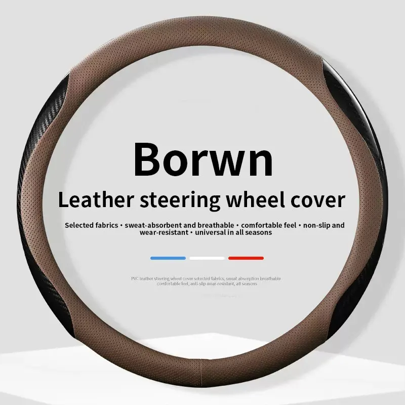 스웨이드 가죽의 감촉과 미끄럼 방지 기능이 돋보이는 BMW //M 모델 전용 스티어링 휠 커버