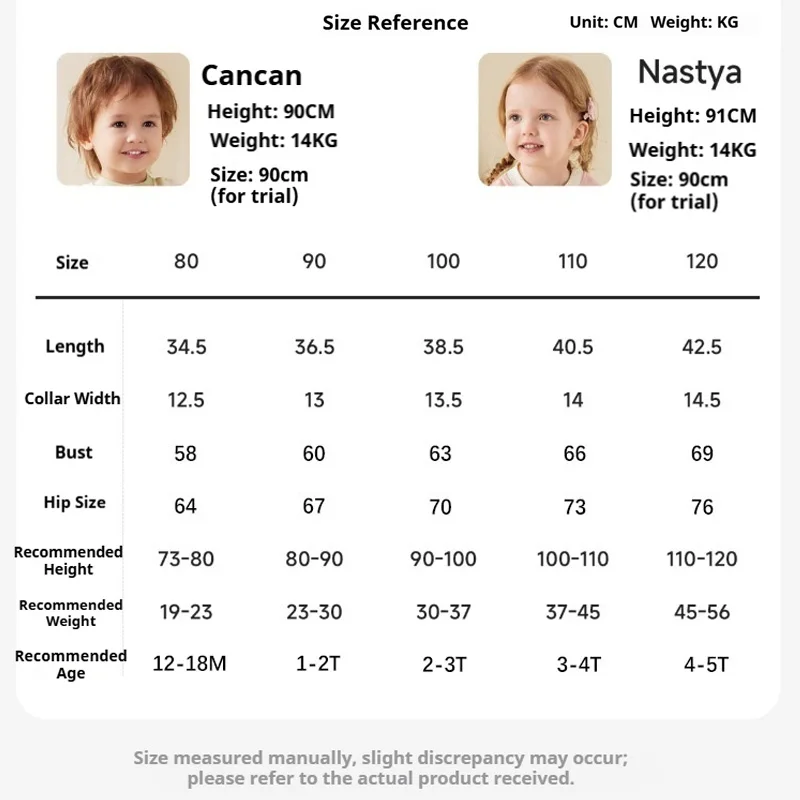طقم بيجامات للأطفال الصغار عالي الخصر من AIBEDILA...