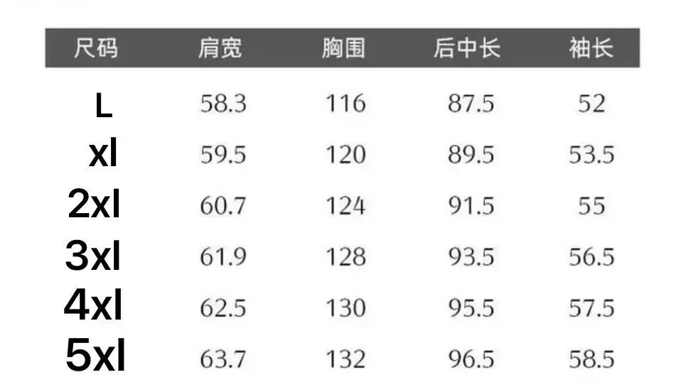 Description Picture 6 of itemMen's Down Jacket Parkas Medium Length White Duck Winter s for Men Hooded Puffer Loose Thickened Warm Fashion