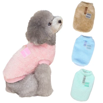 부드럽고 따뜻한 개 고양이 풀오버 셔츠 겨울 개 옷 강아지 새끼 고양이 의류, 치와와 요크 프랑스 불독 코트 애완 동물 스웨터