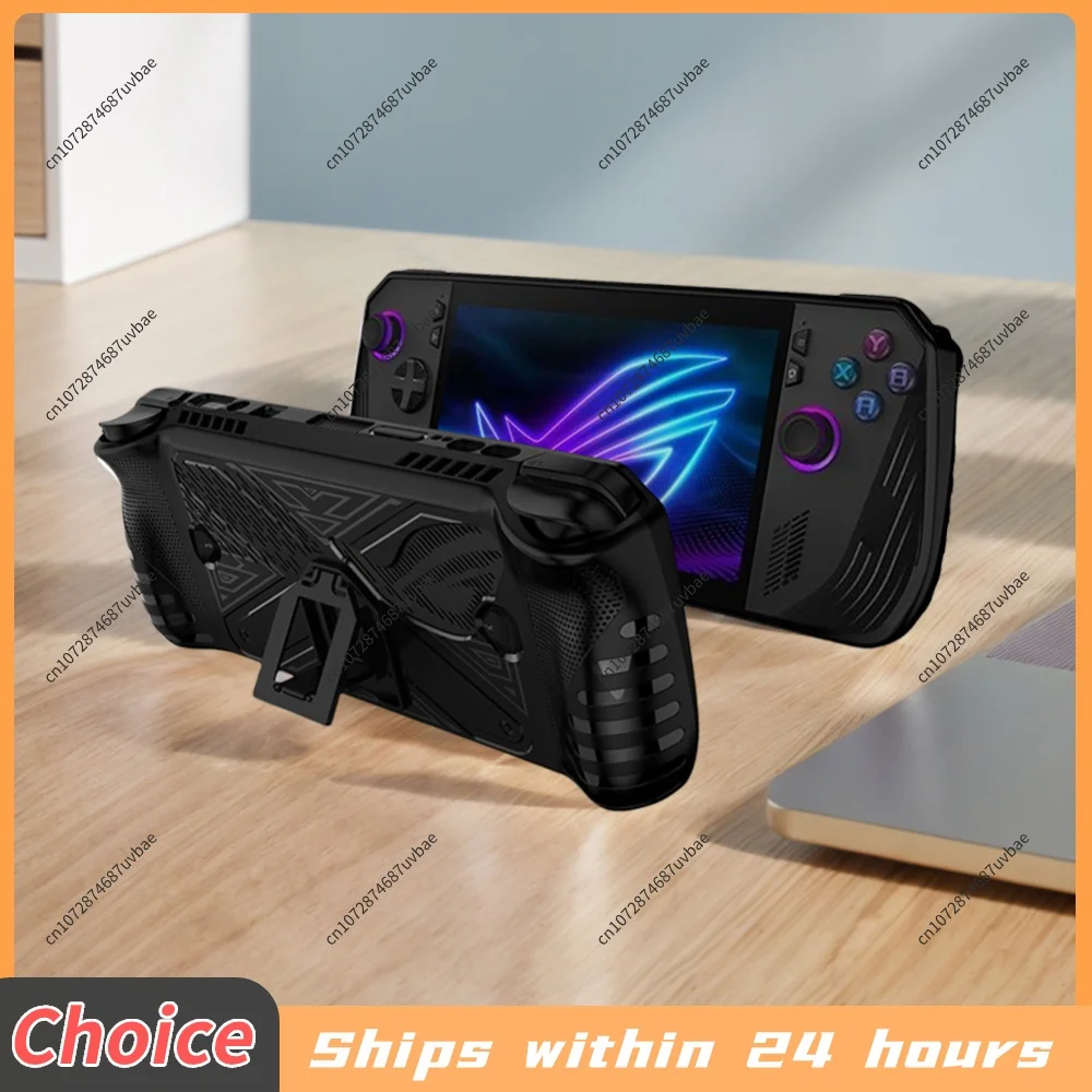 Per console di gioco ASUS ROG ALLY X, custodia protettiva antigraffio in TPU morbido, accessorio per console di gioco - immagine 6
