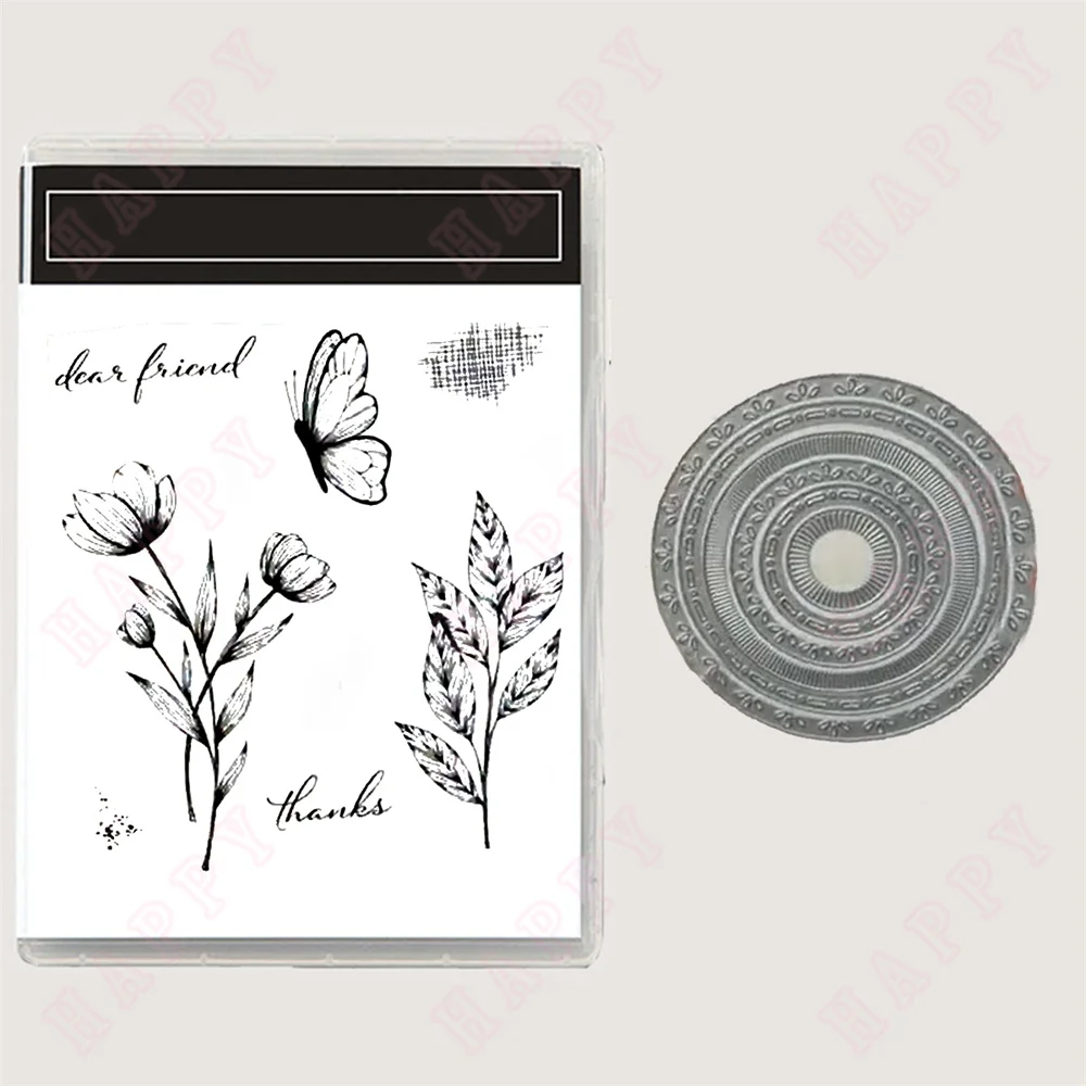 DIY 스크랩북 종이 공예용 꽃 금속 절단 다이 및 투명 스탬프, 수제 카드 앨범 펀치 아트 식물 2024, 신상 