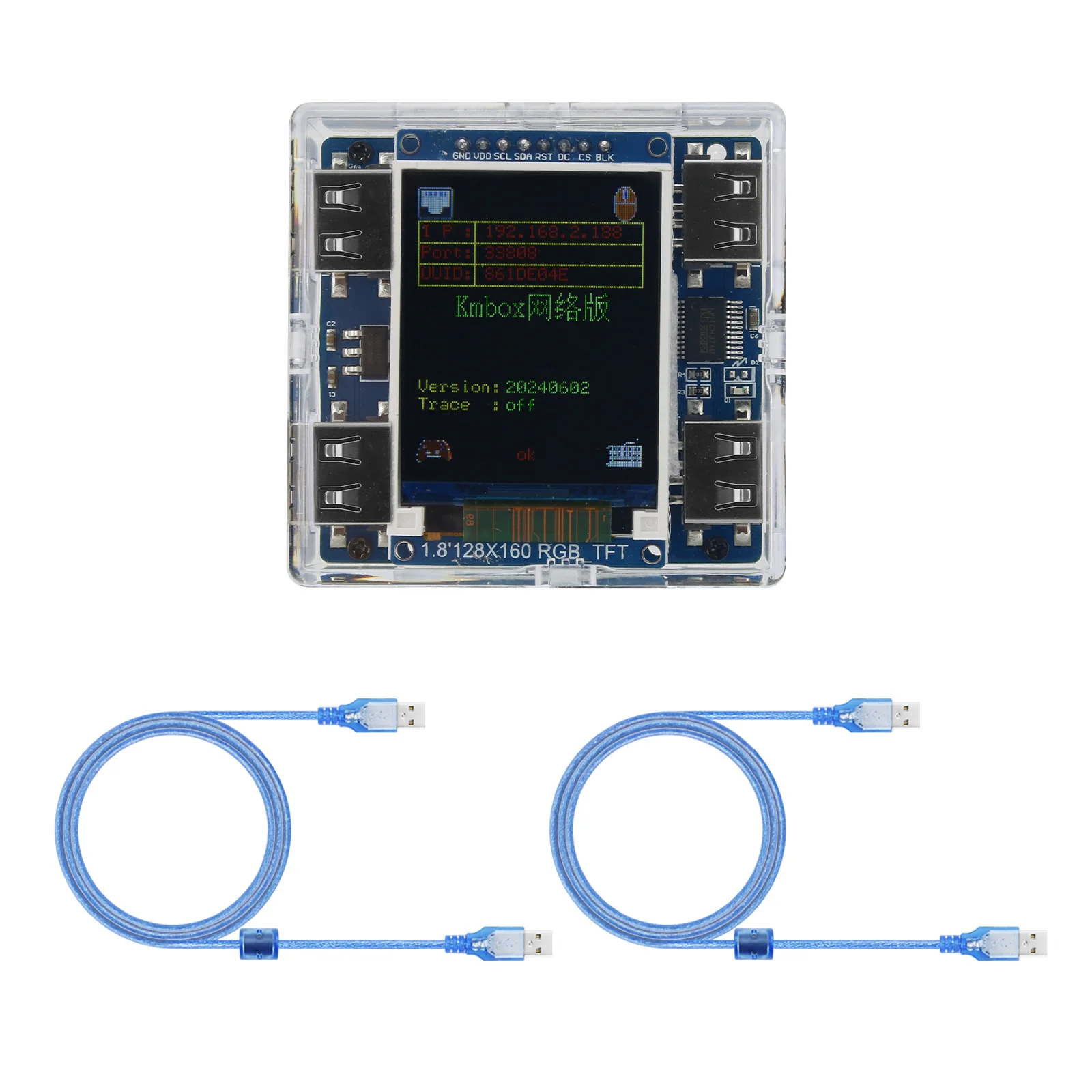 DMAボード S26835de7ba0945f087f83b5de8cf3