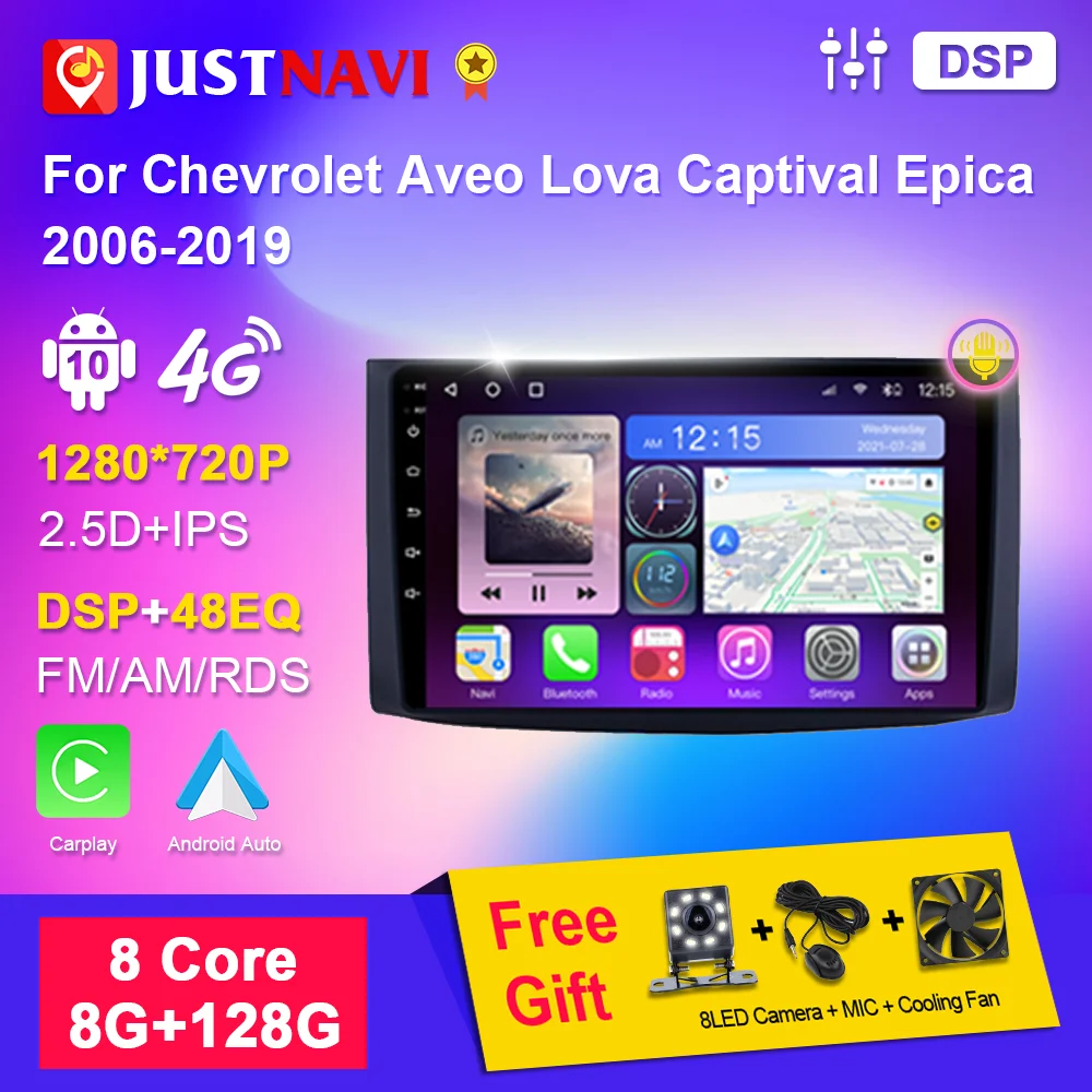 

JUSTNAVI Car Radio for Chevrolet Aveo Lova Captival Epica 2006-2019 2din Autoradio Carplay IPS Intelligent System Navi Stereo