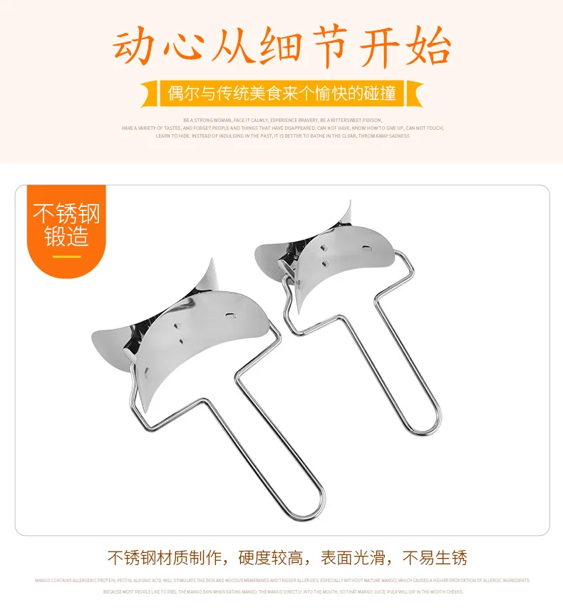 Description Picture 5 of itemStainless Steel Large Dumpling Skin Dough Circle Roller Machine Cutters Home Baking Maker Kitchen Pie Pizza Pastry Rolling Tools