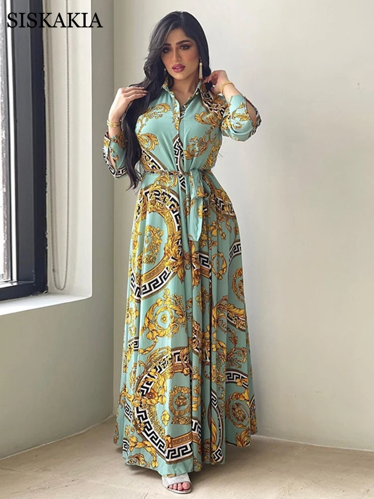 Marwa Fashion Traditional Arabic Islamic Moroccan Kaftan Dress Maxi Dr –  Mujeza Honey