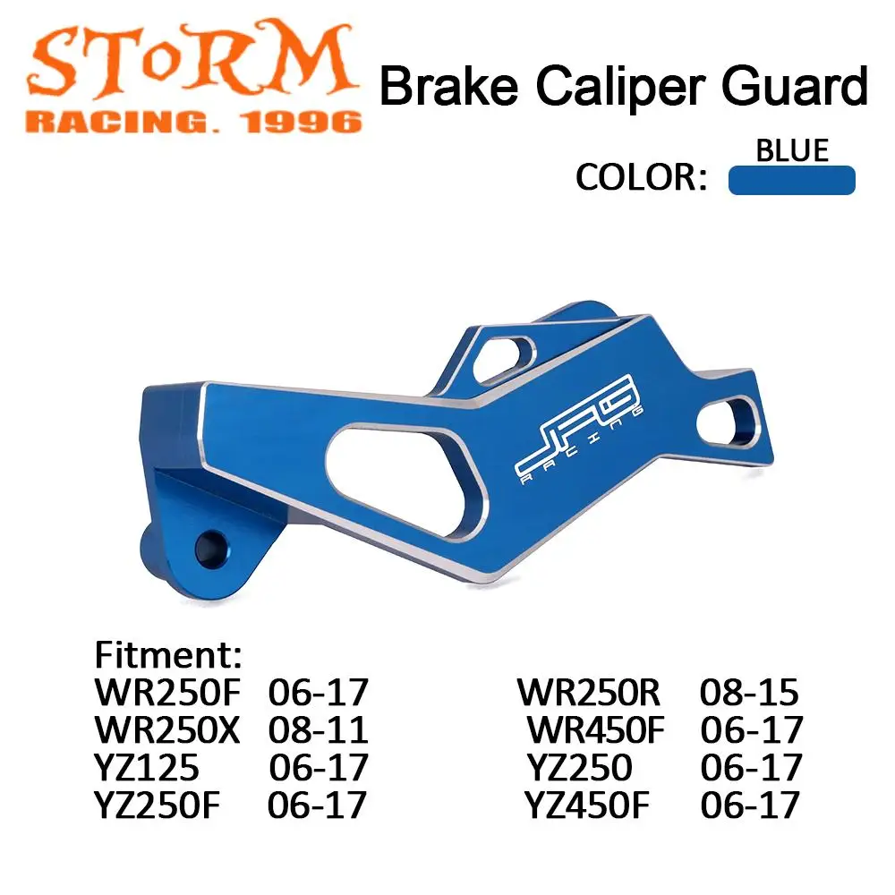 Off-road Motorcycle Accessories Yamaha GYTR Rear Brake Disc Guard - UHMWPE Protection For YZ250F & Other Models GYTR Motorcycle Parts
