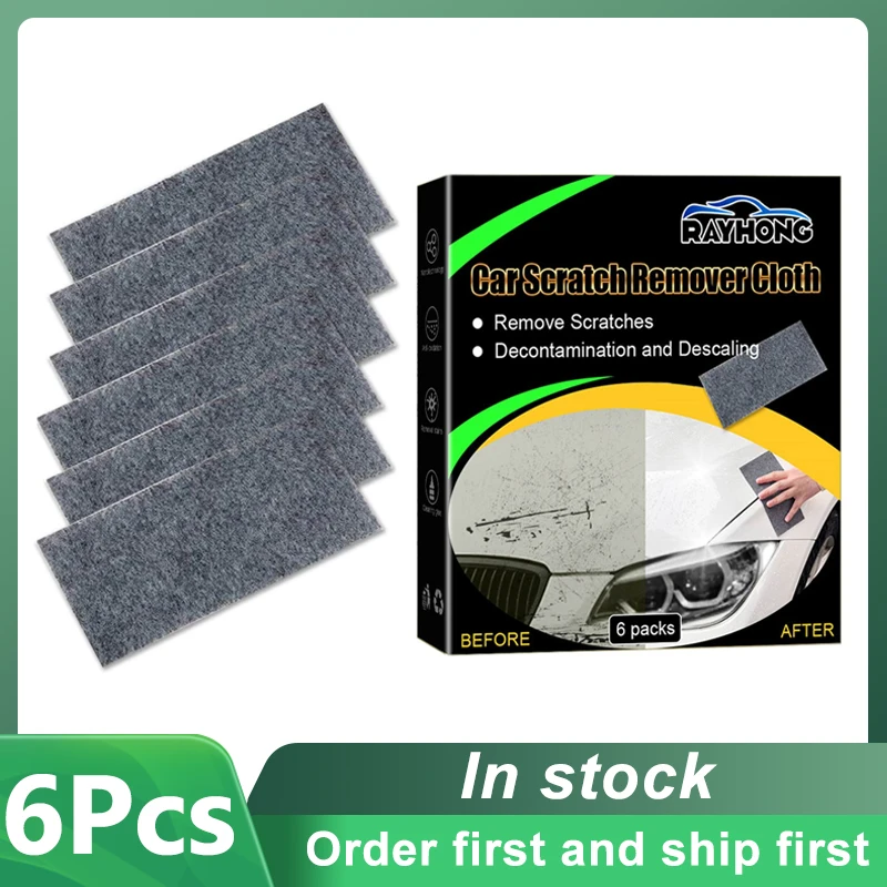 6pcs Nano Sparkle Cloth Car Scratch Cloth Universal Metal Surface Polishing  Anti-Scratch Cloth Scratch Repair