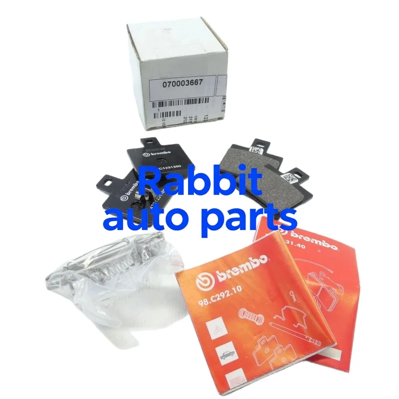 페라리 458 스페치알레 812 F12 488 라페라리용 OEM 70003667 핸드 브레이크 패드 세트