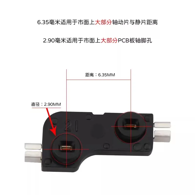 Kailh Hot-swappable PCB socket Hot Plug CPG151101S11 for Gateron Outemu Cherry MX Switches Mechanical Keyboard DIY wholesale