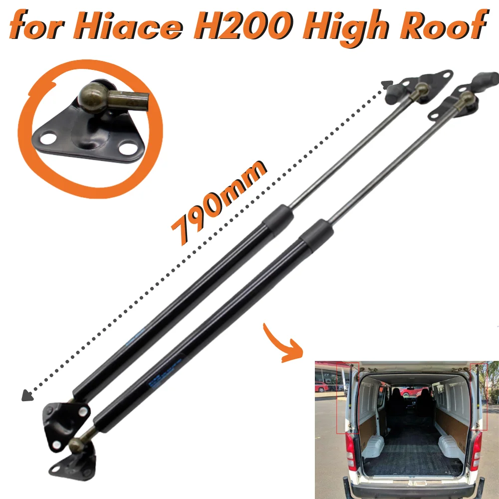 Qty(2) Trunk Struts For Toyota Hiace H200 High Roof Van 20052008 79cm