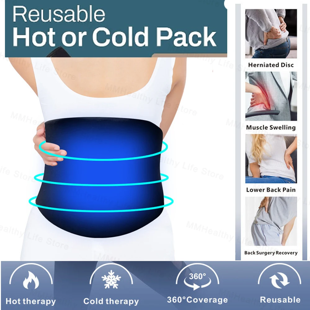 Hot & Cold Compress Therapy Lower Back Ice Belt Adjustable Orthopedic Lumbar Back Brace Support Waist Support Belt  Back Pain