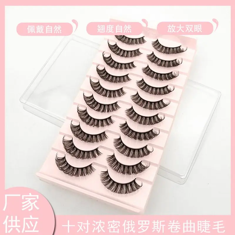 

10 Pairs Eyelashes Russian Strip Lashes Natural Wispy Fluffy 3D Fake Eyelashes,