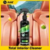 Car Total Interior Cleaner Agent Ceiling Cleaner Leather Flannel Woven Fabric Water free Multipurpose  Auto Dash Cleaning Tool 6