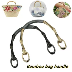 New Metal Bag Handle Replacement Women Handbag Tote Handles Bamboo Shape Clutch Bag Straps Accessories