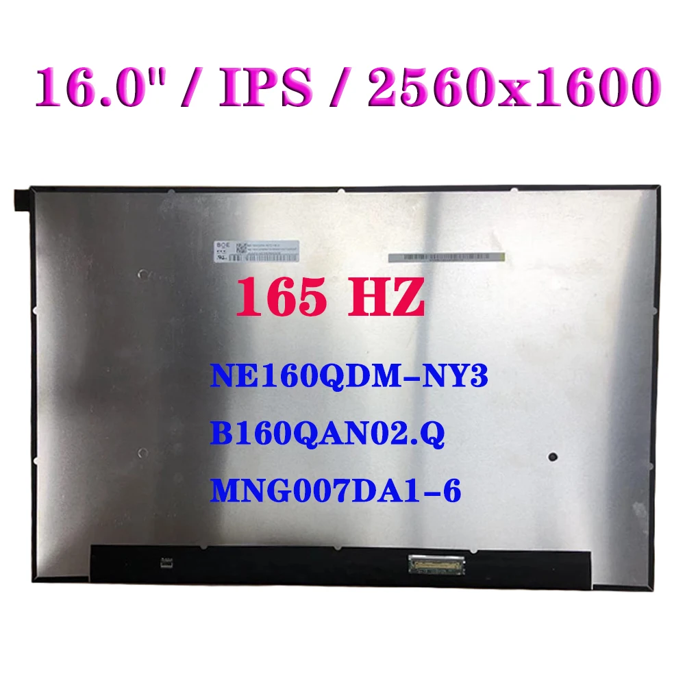 

ЖК-панель 16,0 2,5 k 165 Гц для ноутбуков Asus ROG Zephyrus M16 GU603H GU603 EDP 40Pin