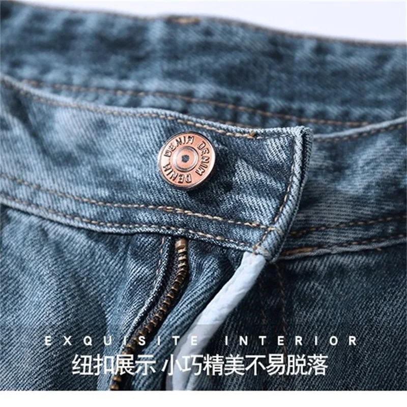 EH·MD Loose Light Blue Jeans Simple Atmosphere Large Size Trend Pure Cotton Casual Cat Whisker High Street Fashion Zipper Pocket