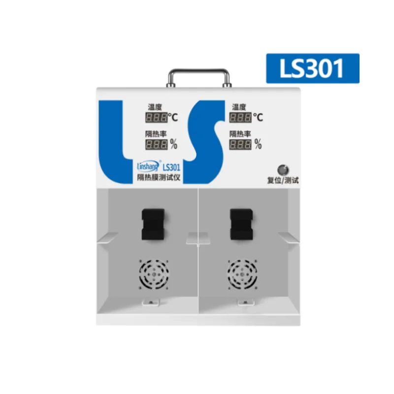Linshang LS301 LS300 Solar Film Temperature Meter Test Insulated Glass LOW-E Glass Window Tint Automotive Film Heat Insulation