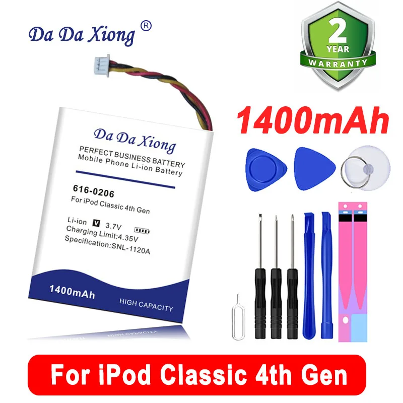 Dadaxiong 1400Mah 616-0206 616-0183 Batteria Per Ipod Classic 4Th Gen / Photo U2 A1059 20 40Gb