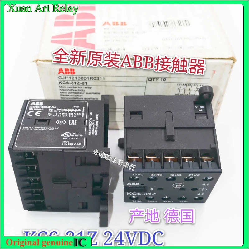 

1pcs/lot 100% original genuine relay:KC6-31Z 24VDC Brand new relay