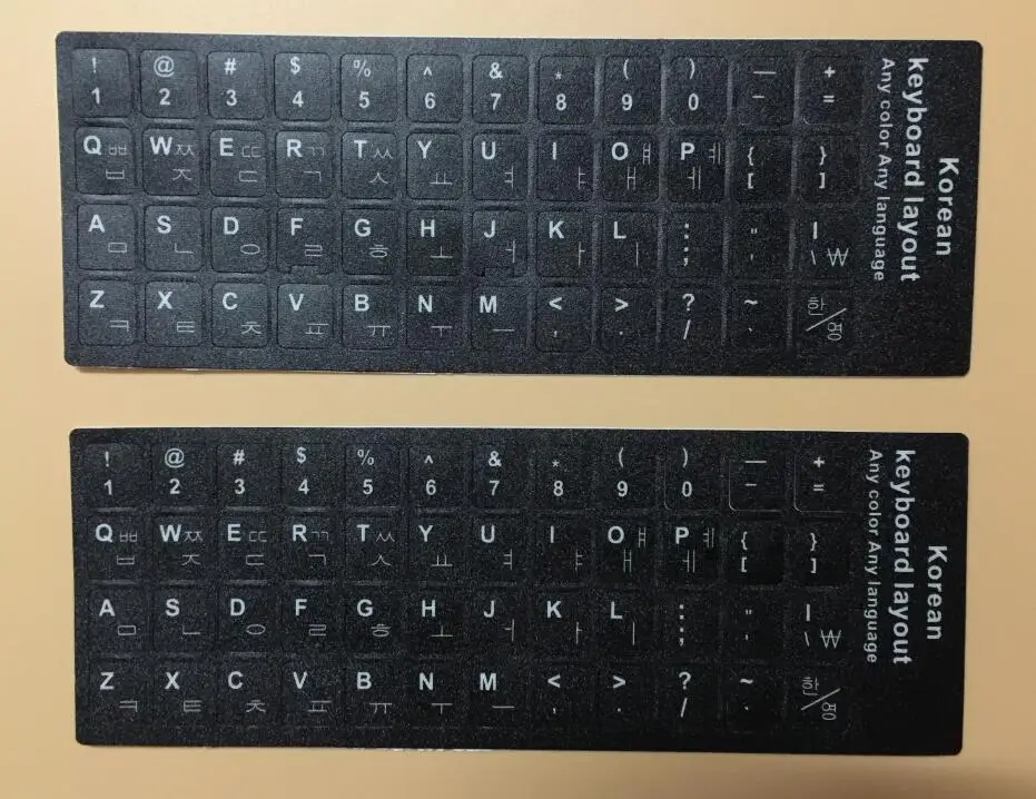 노트북 데스크탑 키보드 스티커, 한국어 필름, 11, 12, 13, 14, 15, 17 인치 키보드, 100 개
