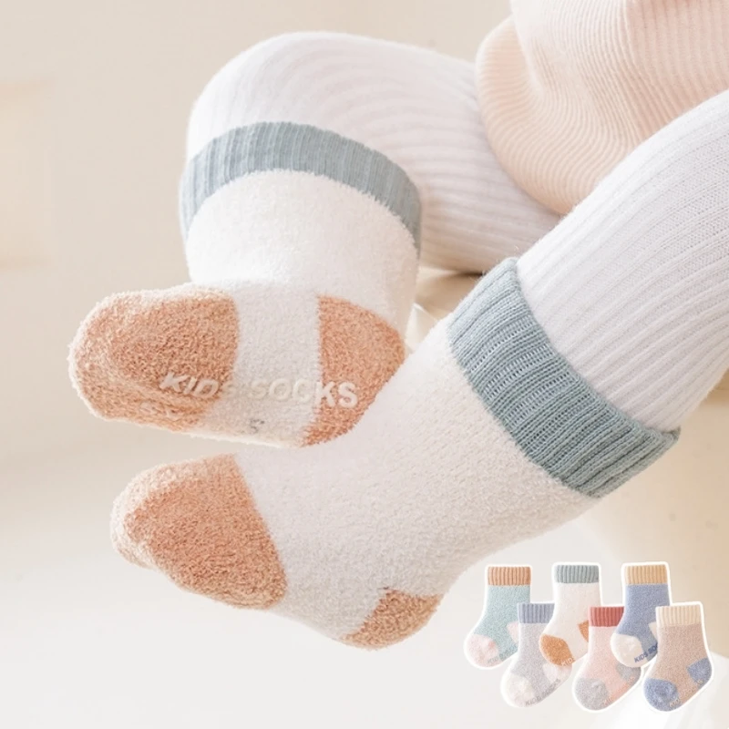 

Kids Soft Fashion Coral Fleece Thick Socks Baby Middle Tube Stockings Long Socks Infant Toddler Boys Girls Casual Thermal Socks