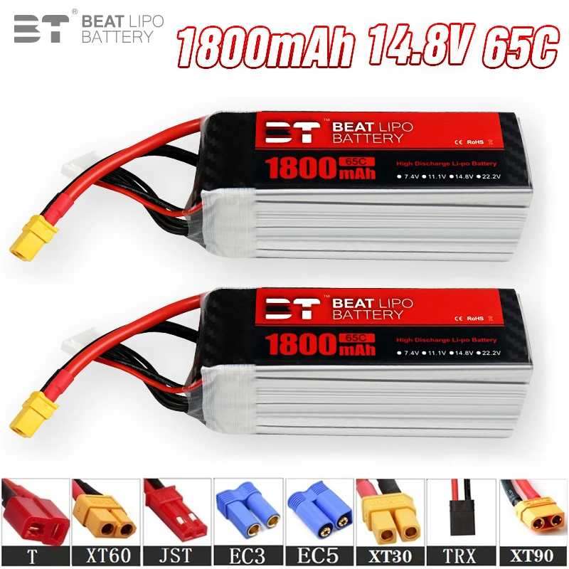 

Upgrade 4s 14.8V 1800mAh 65C LiPo Battery For RC Helicopter Quadcopter FPV Racing Drone Parts 14.8v Drones Battery