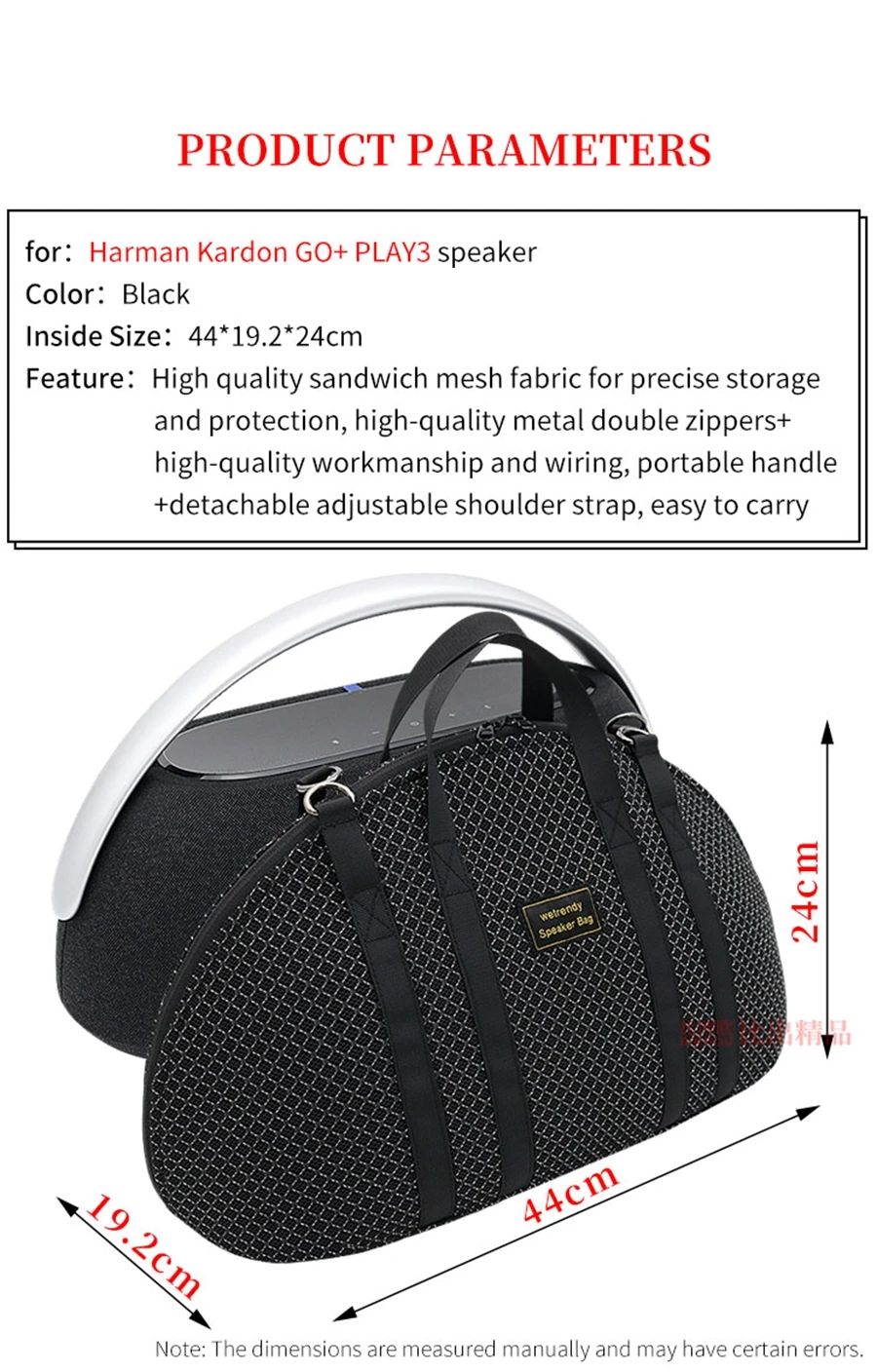 Portable Speaker Bag for Harman Kardon GO+PLAY 3 Speaker Sound Permeable Bags GO+ PLAY3 Travel Carrying Transparent Case
