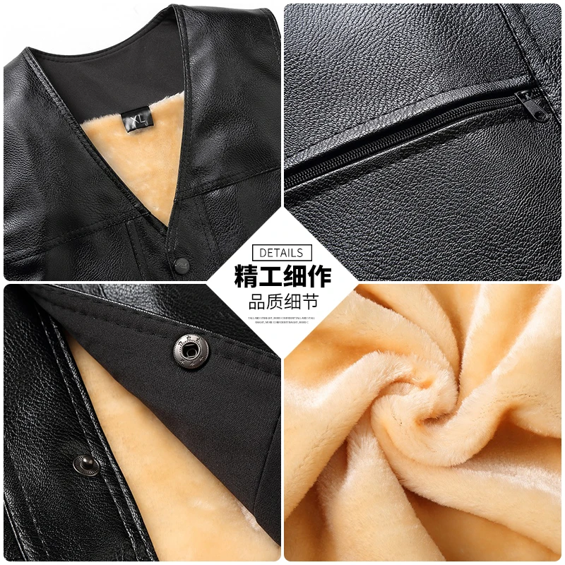 Gilet chaud épais polaire cuir hiver 2025 pêche V-neck simple bouton décontracté vêtement extérieur homme
