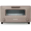 5 Cooking Modes - Sandwich Bread, Artisan Bread, Pizza, Pastry, Oven | Compact Design 1