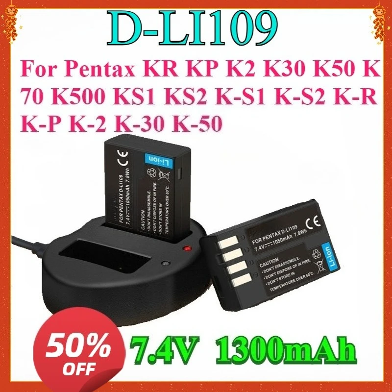 Pentax D-LI109 Battery - Pentax K-S2, K-S1, K-50, K-500, K-30, K-r