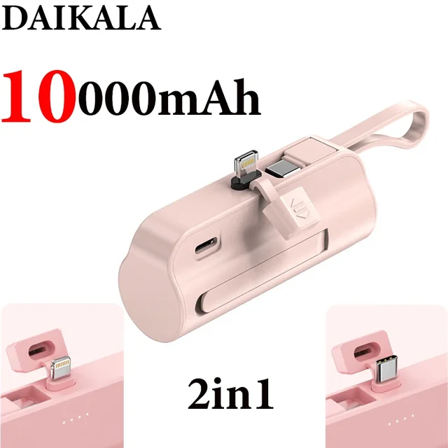 휴대성, 편리성, 강력한 성능의 완벽한 콤보: 포켓 캡슐 보조배터리