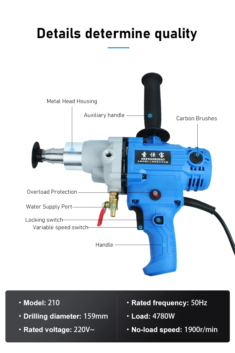 Electric Diamond Core Drill 4300W/4780W Heavy Duty Electric Mixer High Power Pai